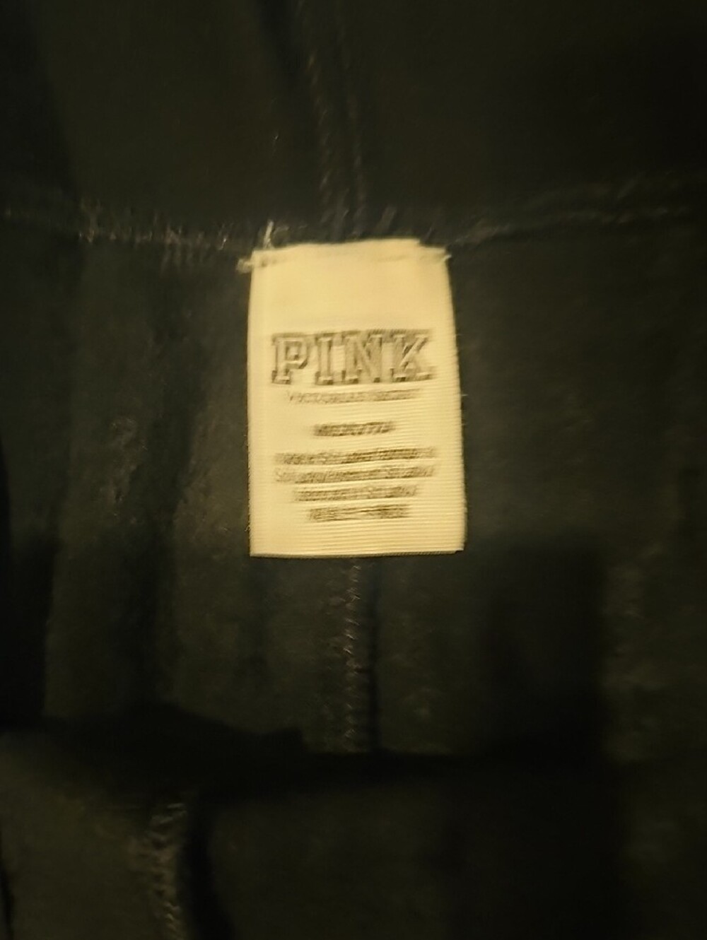 PINK Victoria's Secret Black Athletic Shorts with Leopard Trim - Picture 3 of 4